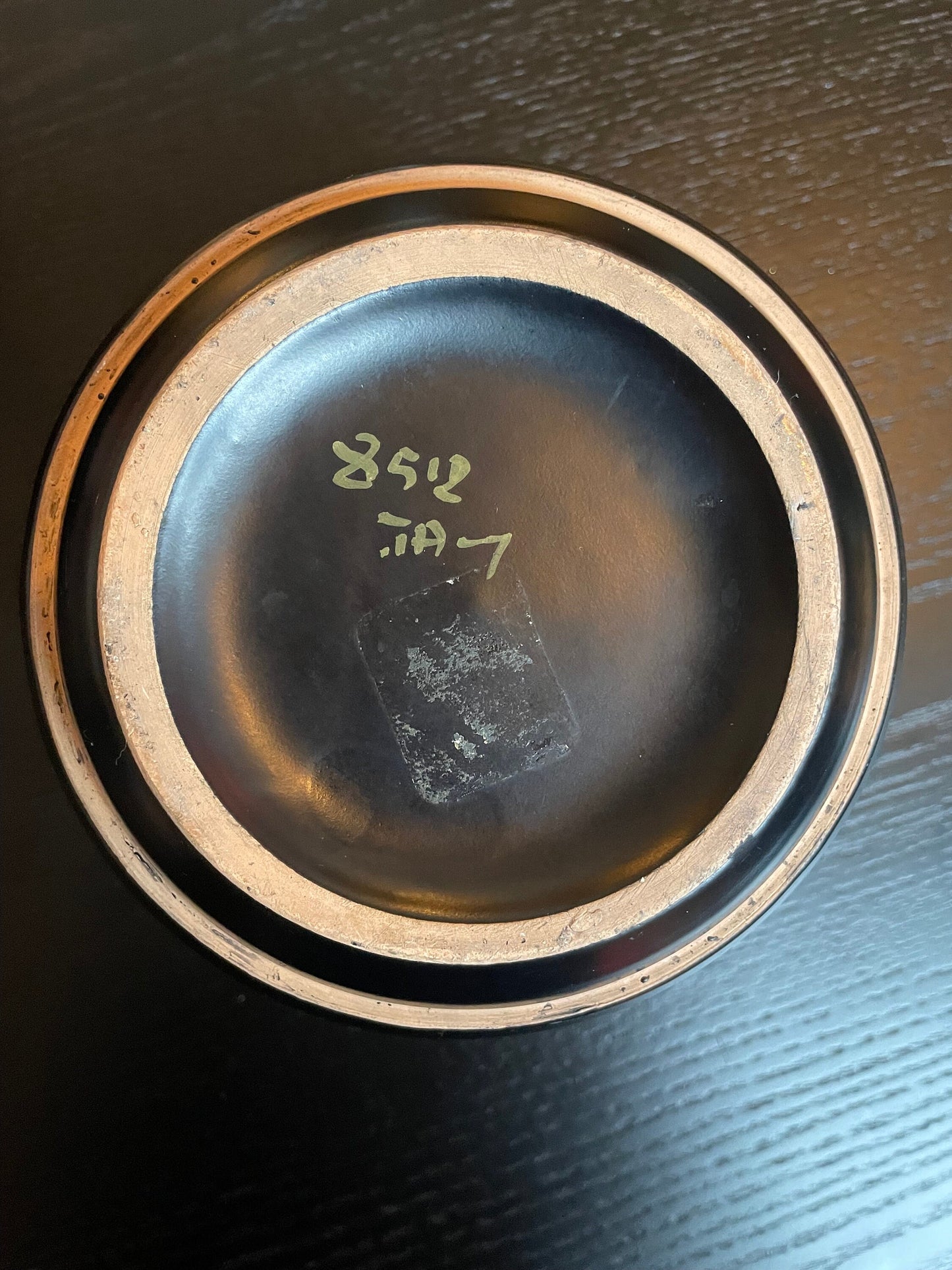 Bitossi Ceramiche Spherical Vase - 1968 - Ceramic Banded Gradient Vase - Italian Ceramic - Mid-Century Ceramic Vase